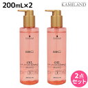 【ポイント3倍!9日20時から】シュワルツコフ BC オイルローズ ローズオイル セラム 200mL ×2個 / 【送料無料】 洗い流さないトリートメント 美容室 サロン専売品 美容院 ヘアケア schwarzkopf シュワルツコフ おすすめ品