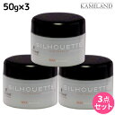 【5/1限定ポイント3倍】シュワルツコフ シルエット ハードワックス 50g ×3個 セット / スタイリング剤 美容室 サロン専売品 美容院 SILHOUETTE ハードホールド ヘアワックス シュワルツコフ おすすめ品