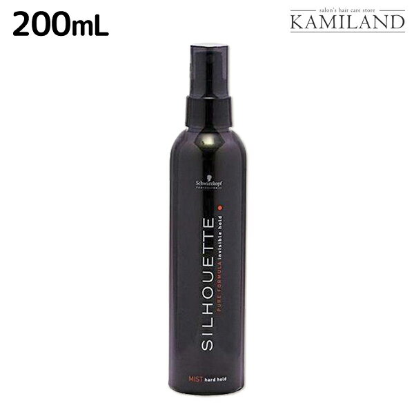 ★最大1,800円OFFクーポン配布★シュワルツコフ シルエット ハードミスト 200mL