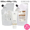 【2個3個で更にクーポン有】シュワルツコフ BCクア カラースペシフィーク シャンプー b 600mL + トリートメント a 600g + プロテクションスムース a 120g 詰め替えセット / 【送料無料】 美容室 サロン専売品 美容院 ヘアケア schwarzkopf シュワルツコフ おすすめ品