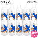 【ポイント3倍!24日20時から】シュワルツコフ グッバイ オレンジ カラーシャンプー 310g ×10個 セット / 【送料無料】 美容室 サロン専売品 美容院 ヘアケア ヘアカラー 色落ち 褪色 オレンジみ 赤み アッシュ マット