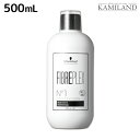【5/1限定ポイント3倍】シュワルツコフ ファイバープレックス No.1 ボンドブースター N 500mL / 【送料無料】 前処理剤 ブリーチ 美容室 サロン専売品 美容院 トリートメント ヘアブリーチ ヘアカラー ハイトーンカラー ダメージケア