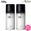 【5/1限定ポイント3倍】シュワルツコフ ファイバープレックス ボンドミルク 100g ×2個 セット / 【送料無料】 ヘアミルク 美容室 サロン専売品 美容院 ヘアケア 洗い流さないトリートメント アウトバストリートメント ダメージケア さらさら まとまり 広がり 湿気