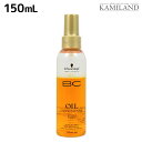 ★最大1,700円OFFクーポン配布中★シュワルツコフ BC