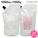 ★最大2,000円OFFクーポン配布中★シュワルツコフ BC オイルローズ ローズオイル シャンプー 1000mL + トリートメント 1000g 詰め替え セット / 【送料無料】 1L 1kg 美容室 サロン専売品 美容院 ヘアケア おすすめ品 schwarzkopf シュワルツコフ おすすめ品