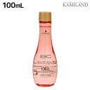 【ポイント3倍!24日20時から】シュワルツコフ BC オイルローズ ローズオイル セラム 100mL / 洗い流さないトリートメント 美容室 サロン専売品 美容院 ヘアケア schwarzkopf シュワルツコフ おすすめ品