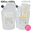 【ポイント3倍!10日0時から】シュワルツコフ BCクア カラーセーブ シャンプー b 600mL + トリートメント a 600g 詰め替え セット / 【送...