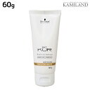 【ポイント3倍!24日20時から】シュワルツコフ BCクア ヘアシーリング プロテクションスムース a 60g / 洗い流さないトリートメント 美容室 サロン専売品 美容院 ヘアケア schwarzkopf シュワルツコフ おすすめ品