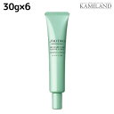 【5/5限定ポイント2倍】資生堂 フェンテフォルテ ファーミングクリーム 30g × 6個 / shiseido プロフェッショナル 美容室 サロン専売品 美容院 ヘアケア おすすめ 頭皮ケア 臭い ふけ かゆみ ふけかゆみ スカルプケア スキャルプ ヘッドスパ 頭皮