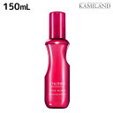 【ポイント3倍!24日20時から】資生堂 ステージワークス バウンシングプライマー 150mL / プレスタイリング剤 shiseido プロフェッショナル 美容室 サロン専売品 美容院 ヘアケア おすすめ