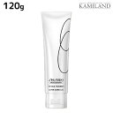 資生堂 ステージワークス ストラクチャー5 スーパーハードジェル 120g / スタイリング剤 shiseido プロフェッショナル 美容室 サロン専売品 美容院 ヘアケア おすすめ ヘアジェル