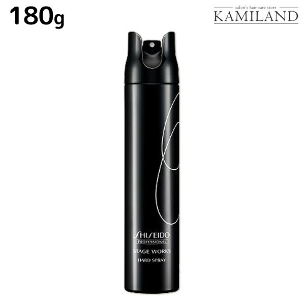 5/20ݥ2ܡۻƲ ơ եå4 ϡɥץ졼 180g / 󥰺 shiseido ץե...