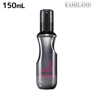 ★最大2,000円OFFクーポン配布中★資生堂 ステージワークス ムーブ3 パウダーシェイク 150mL / スタイリング剤 shiseido プロフェッショナル 美容室 サロン専売品 美容院 ヘアケア おすすめ ヘアミスト ボリュームアップ