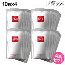【ポイント3倍!24日20時から】SK-II フェイシャル トリートメント マスク 10枚 ×4個 セット / 【送料無料】 SK2 エスケーツー ピテラ スキンケア 化粧水 美容液 コスメ デパコス