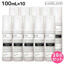 【5/5限定ポイント2倍】サンコール R-21 R21 ストレート ヘアオイル グロス 100mL ×10個 セット / 【送料無料】 美容室 サロン専売品 美容院 ヘアケア スタイリング剤 つや うるおい 天然成分 まとまり