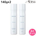 【4/1限定ポイント3倍】サンコール ミントベル シーズンスパ 140g ×2本セット / 頭皮用化粧水 頭皮ケア 頭皮 臭い 冷却 スプレー 美容室専売 ヘアサロン おすすめ