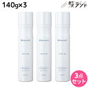 【ポイント3倍!10日0時から】サンコール ミントベル シーズンスパ 140g ×3本セット / 美容室 サロン専売品 美容院 ヘアケア 頭皮用化粧水 頭皮ケア...