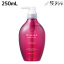 サンコール ミントベル スパークルピンク シャンプー 250mL / 美容室 サロン専売品 美容院 ヘアケア クールシャンプー ミントシャンプー 頭皮ケア 頭皮 臭い 涼感 爽快 ひんやり