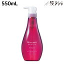 【7/15限定ポイント2倍】サンコール ミントベル スパークルピンク シャンプー 550mL / 美容室 サロン専売品 美容院 ヘアケア クールシャンプー ミントシャンプー 頭皮ケア 頭皮 臭い 涼感 爽快 ひんやり