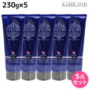 サンコール フェルエ ケアパック 230g × 5個 セット / 【送料無料】 美容室 サロン専売品 美容院 ヘアケア ヘアサロン おすすめ
