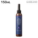 【11/1限定ポイント3倍】サンコール フェルエ アルギソフナー 150mL / 美容室 サロン専売品 美容院 ヘアケア カラー前に パーマ前に くせ毛 硬毛 ダメージ 保湿