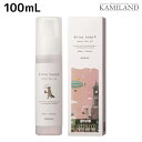 ★最大2,000円OFFクーポン配布中★サンコール キートス ループ モイスト ヘアオイル 100mL / 美容室 サロン専売品 美容院 ヘアケア スタイリング剤 乾燥 保湿 kiitos ヘアーオイル