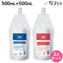 【7/15限定ポイント2倍】サンコール レアラ シャンプー HD 500mL + ガード 500mL セット / 【送料無料】 詰め替え 美容室 サロン専売品 美容院 ヘアケア ヘアサロン おすすめ