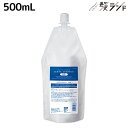 【7/15限定ポイント2倍】サンコール レアラ シャンプー HD 500mL / 詰め替え 美容室 サロン専売品 美容院 ヘアケア ヘアサロン おすすめ