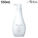 【店内全品P3倍以上★3.1から24h限定】サンコール ミン...