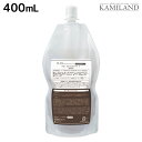 【ポイント3倍!!9日20時から】サンコール R-21 R21 スキャルプサプリ V 400mL 詰め替え / 【送料無料】 美容室 サロン専売品 美容院 ヘアケア ヘアサロン おすすめ エイジングケア