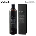 【11/1限定ポイント3倍】サンコール R-21 R21 エクストラ シャンプー 270mL / 美容室 サロン専売品 美容院 ヘアケア 美容室専売 ヘアサロン おすすめ