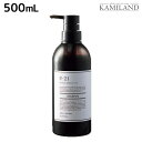 サンコール R-21 R21 シャンプー 500mL ボトル / 美容室 サロン専売品 美容院 ヘアケア 美容室専売 ヘアサロン おすすめ