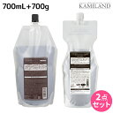【6/25限定ポイント3倍】サンコール R-21 R21 エクストラ シャンプー 700mL + トリートメント 700g セット 詰め替え / 【送料無料】 詰め替え 美容室 サロン専売品 美容院 ヘアケア 美容室専売 ヘアサロン おすすめ