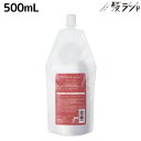 サンコール トリファクス シャンプー 500mL 詰め替え / 美容室 サロン専売品 美容院 ヘアケア ヘアカラー 褪色防止 保湿 ダメージ 保護 ツヤ