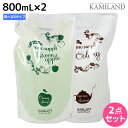 サニープレイス ヘアオペ ナノサプリ クレンジングシャンプー エッセンス トリートメント 800mL 選べる2個セット / 美容室 サロン専売品 美容院 ヘアケ...