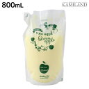 サニープレイス ヘアオペ ナノサプリ トリートメント グリーンアップル 800mL 詰め替え / 美容室 サロン専売品 美容院 ヘアケア サニープレイス おすすめ