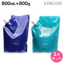 サニープレイス アプルセル プレミアム シャンプー 800mL + トリートメント 800g セット / 【送料無料】 詰め替え 美容室 サロン専売品 美容院 ...