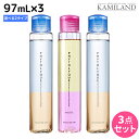 【5/5限定ポイント2倍】タマリス フィトリーク 97mL × 3本 選べるセット《フィトリーク・フィトリークモイスト》 / 【送料無料】美容室 サロン専売 おすすめ