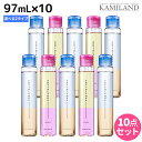 【ポイント3倍!9日20時から】タマリス フィトリーク 97mL × 10本 選べるセット《フィトリーク・フィトリークモイスト》 / 【送料無料】 美容室 サロン専売 おすすめ