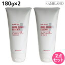 タマリス ヘアレスキュー ホームクリニックエッセンス 180g ×2個 セット / 美容室 サロン専売品 美容院 ヘアケア トリートメント ツヤ 艶