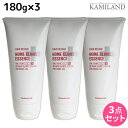 【4/20限定ポイント2倍】タマリス ヘアレスキュー ホームクリニックエッセンス 180g ×3個 セット / 【送料無料】 美容室 サロン専売品 美容院 ヘアケア トリートメント ツヤ 艶
