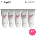 【4/20限定ポイント2倍】タマリス ヘアレスキュー ホームクリニックエッセンス 180g ×5個 セット / 【送料無料】 美容室 サロン専売品 美容院 ヘアケア トリートメント ツヤ 艶