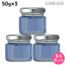 タマリス ルードブラック ソリッドグリース 50g ×3個 セット / 美容室 サロン専売品 美容院 ヘアケア スタイリング剤 ツヤ 艶 ウェット ノンシリコン