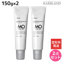 ★最大2,000円OFFクーポン配布中★【定形外発送】タマリス ヘアケミスト モイストアド MO 150g ×2個 セット / 【送料無料】 美容室 サロン専売品 美容院 ヘアケア ダメージ ケミカル施術 カラー ブリーチ カール ストレート