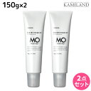 【4/20限定ポイント2倍】タマリス ヘアケミスト モイストアド MO 150g ×2個 セット / 美容室 サロン専売品 美容院 ヘアケア ダメージ ケミカル施術 カラー ブリーチ カール ストレート