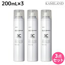 ★最大2,000円OFFクーポン配布中★タマリス ヘアケミスト スキャルプマスク SC 200mL ×3個 セット / 美容室 サロン専売品 美容院 ヘアケア ダメージ ケミカル施術 カラー ブリーチ カール ストレート