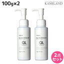 【5/5限定ポイント2倍】タマリス ヘアケミスト グロスアップ GL 100g ×2個 セット / 【送料無料】 美容室 サロン専売品 美容院 ヘアケア ダメージ ケミカル施術 カラー ブリーチ カール ストレート