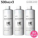 ★最大2,000円OFFクーポン配布中★タマリス ヘアケミスト ヒートセーブ HE 500mL ×3個 セット / 美容室 サロン専売品 美容院 ヘアケア ダメージ ケミカル施術 カラー ブリーチ カール ストレート