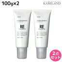 【5/5限定ポイント2倍】タマリス ヘアケミスト リダクションカット RE 100g ×2個 セット / 美容室 サロン専売品 美容院 ヘアケア ダメージ ケミカル施術 カラー ブリーチ カール ストレート