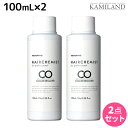 【5/5限定ポイント2倍】タマリス ヘアケミスト カラーリムーバー CO 100mL ×2個 セット / 美容室 サロン専売品 美容院 ヘアケア ダメージ ケミカル施術 カラー ブリーチ カール ストレート